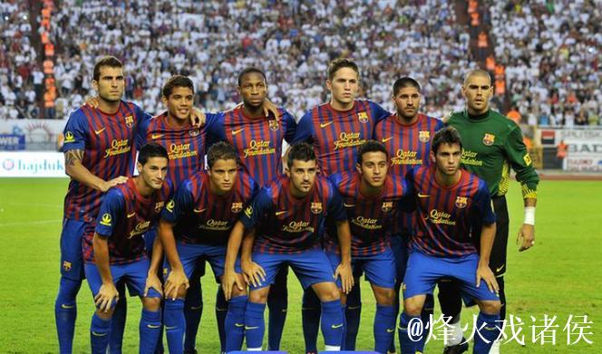 孔德梅开二度，加冕巴萨vs法兰克福最佳球员