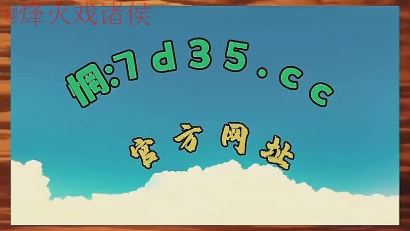 2026世界杯盘口APP最佳